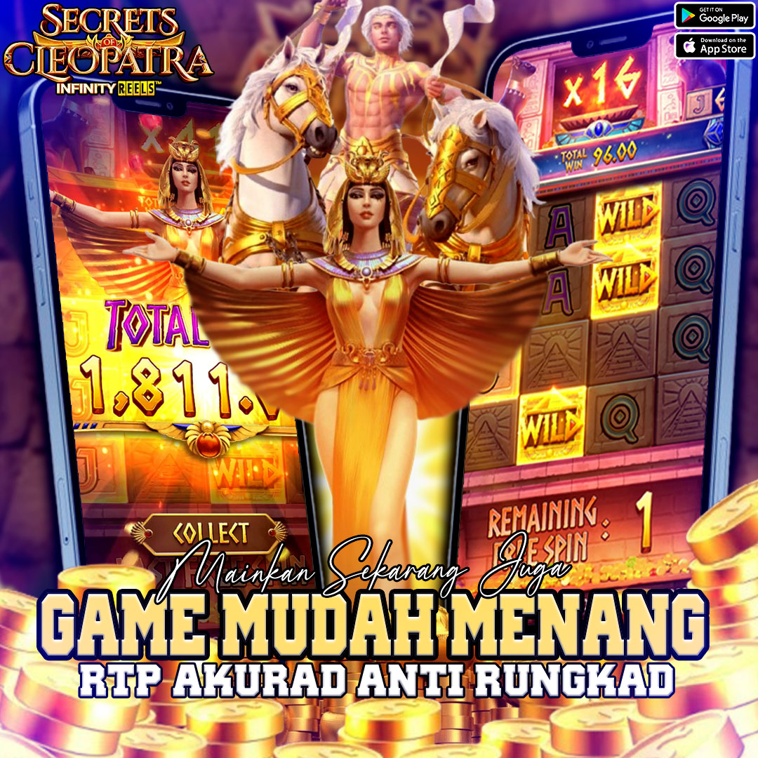 Promo Banner